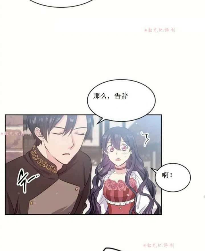 第14话72