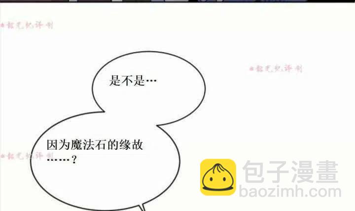 第14话78