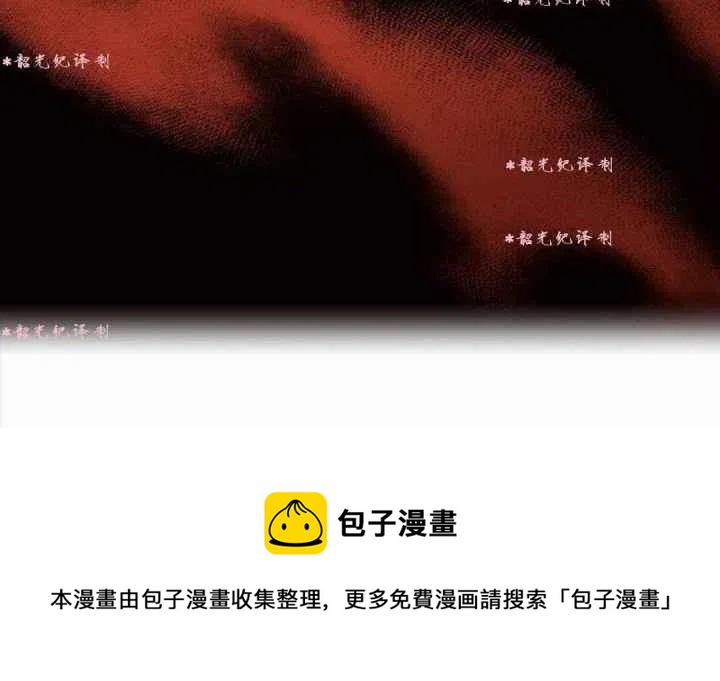 第14话83