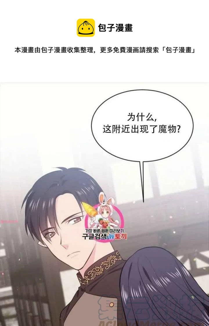 第15话0