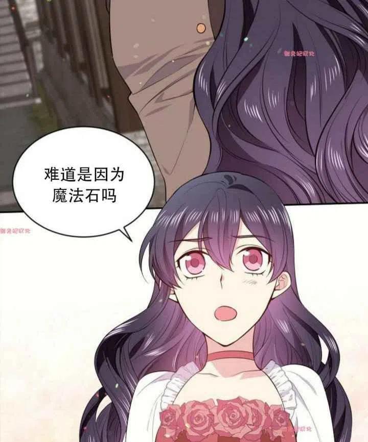 第15话1
