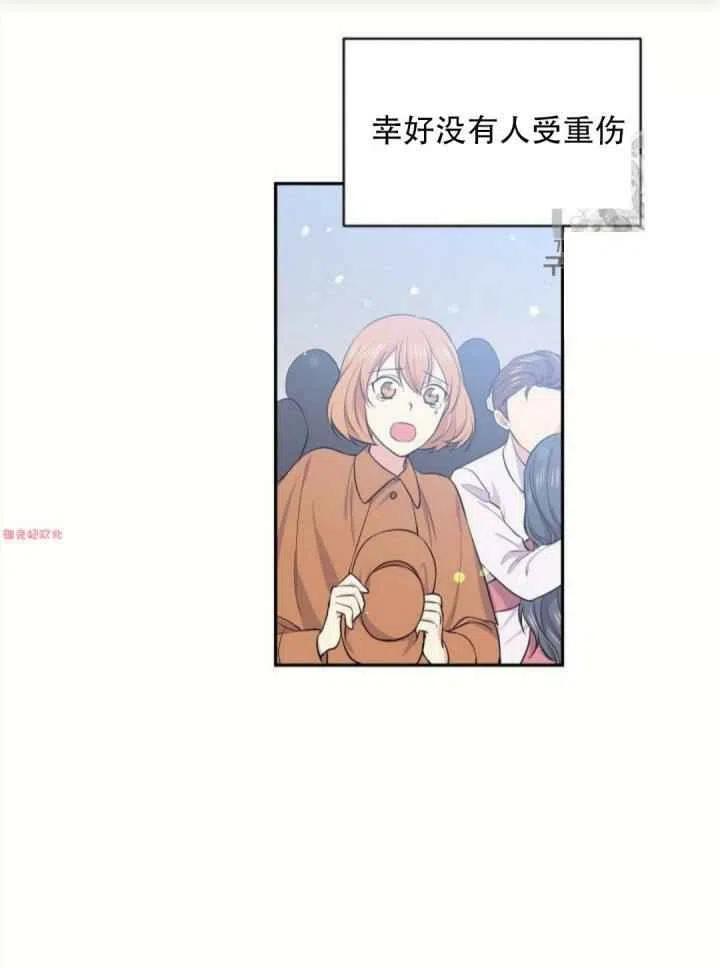 第15话20