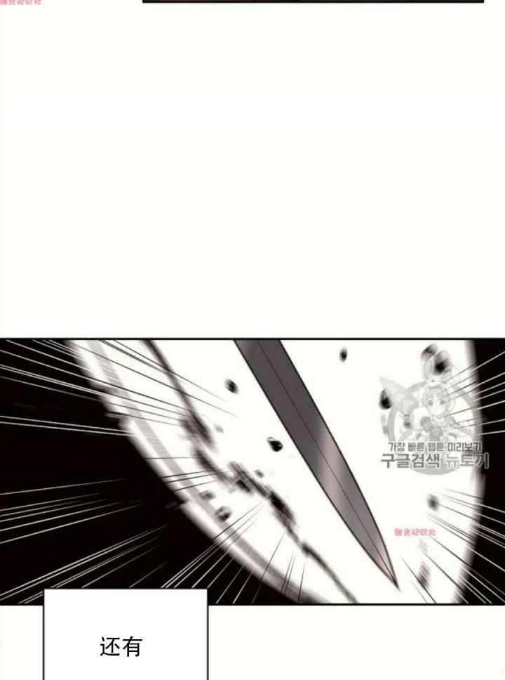 第15话23