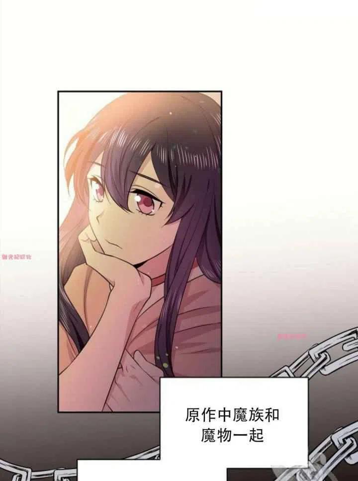 第15话26
