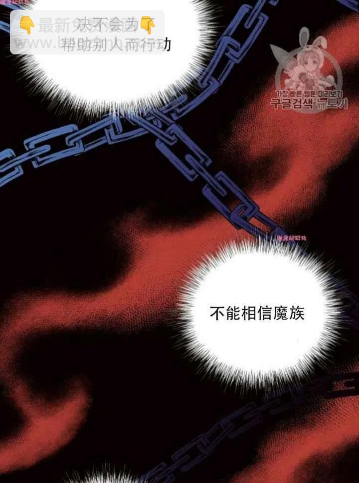 第15话28