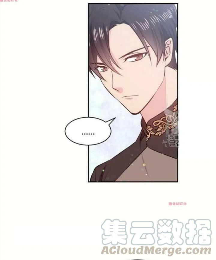 第15话3