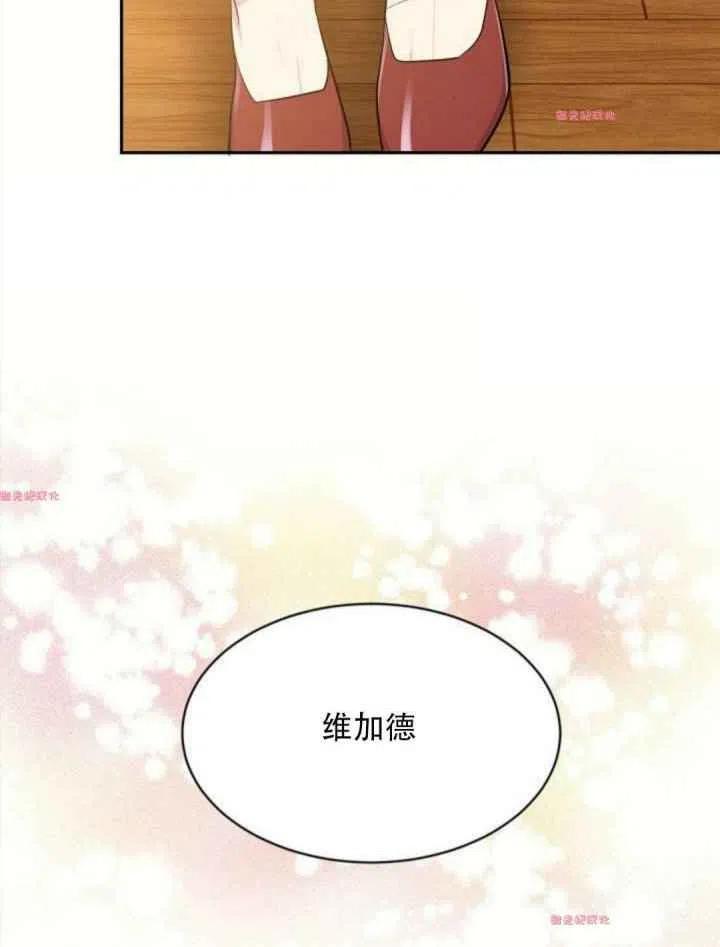 第15话31