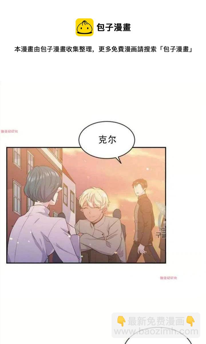 第15话34