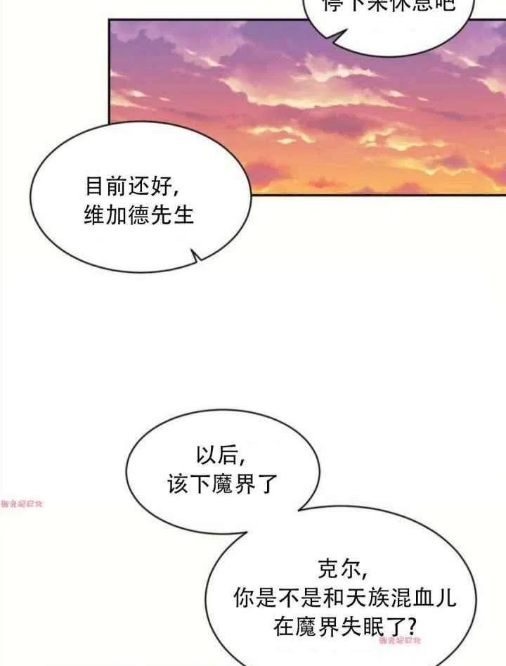 第15话35