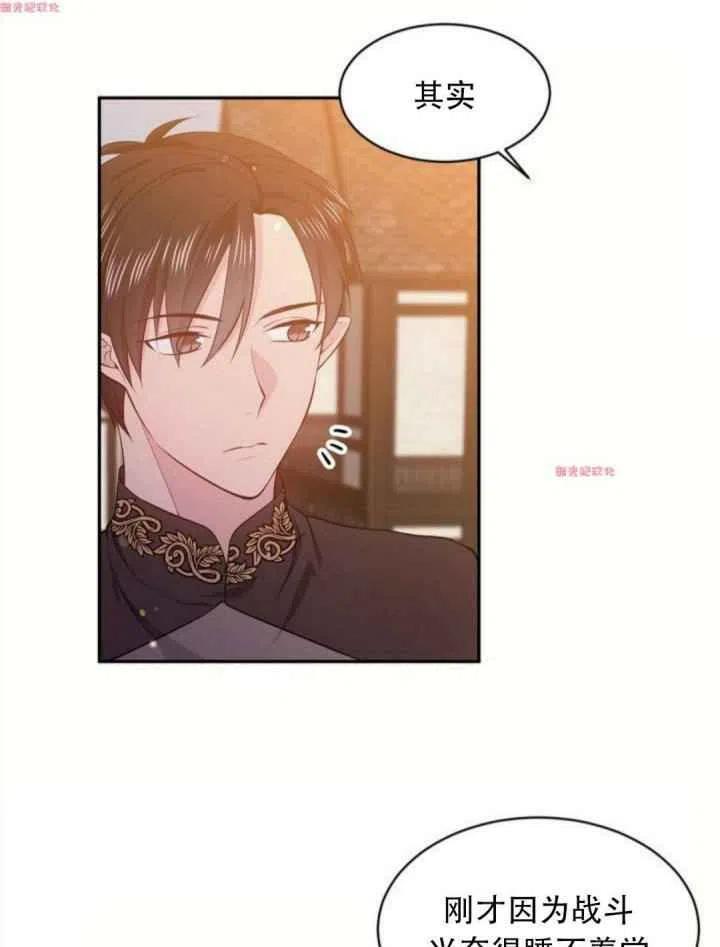 第15话38