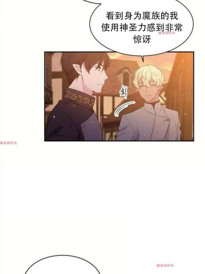 第15话41
