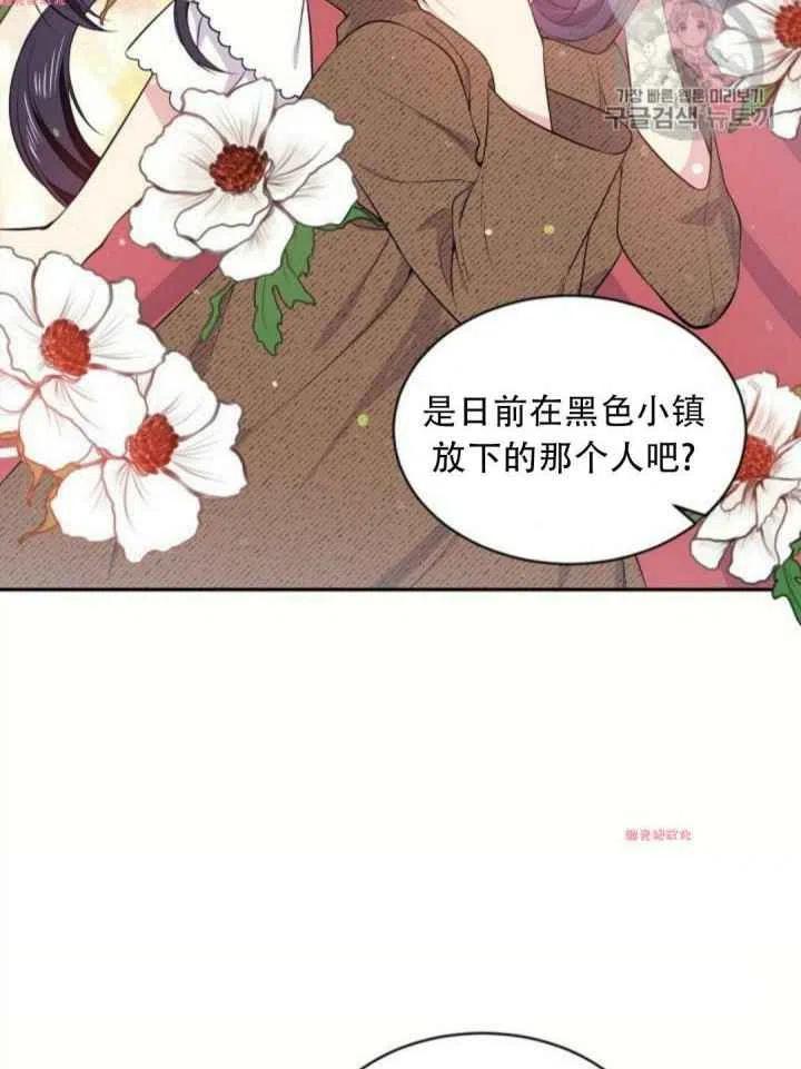 第15话43