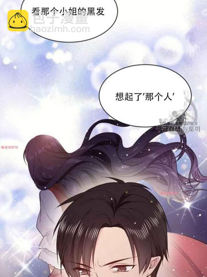 第15话50