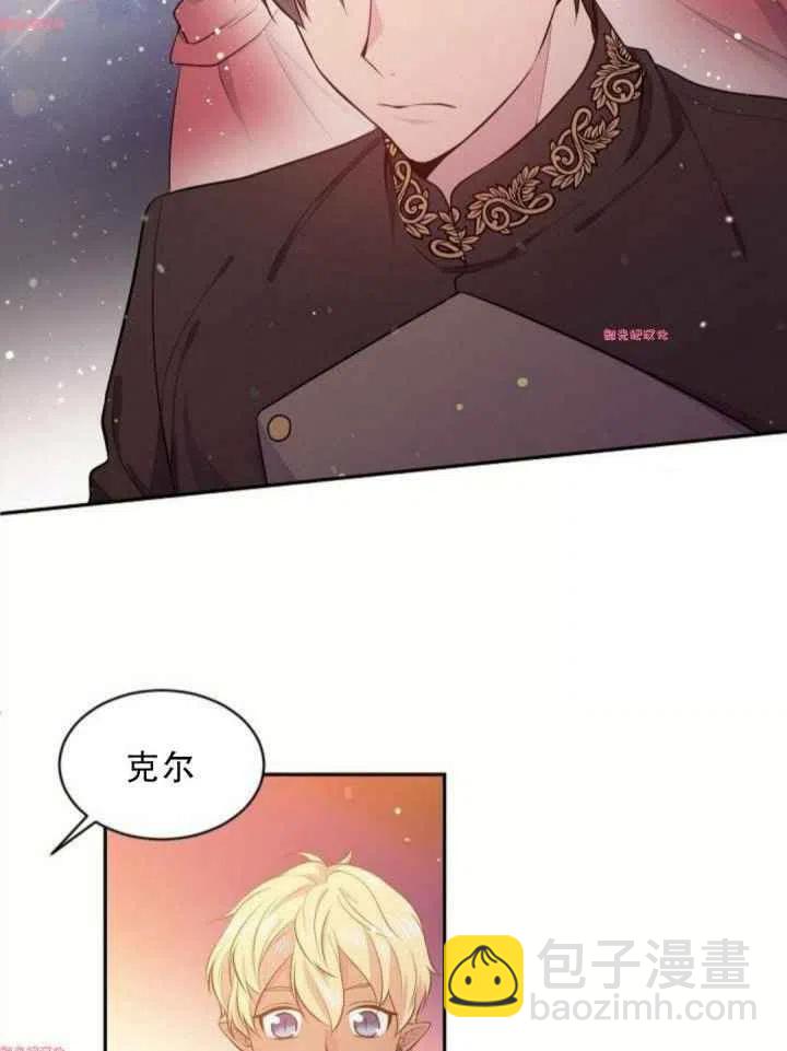 第15话51