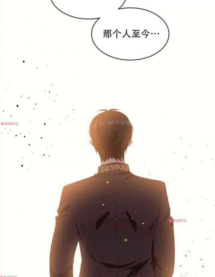 第15话56