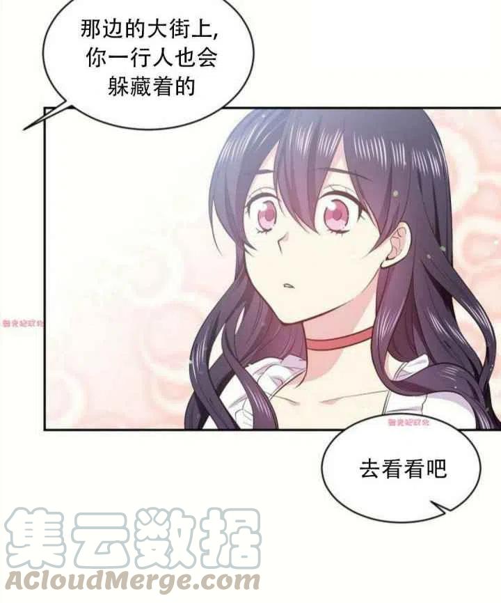 第15话6