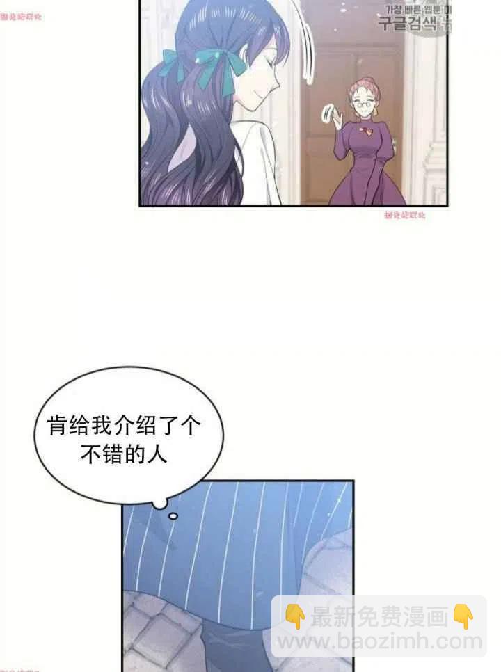 第15话71