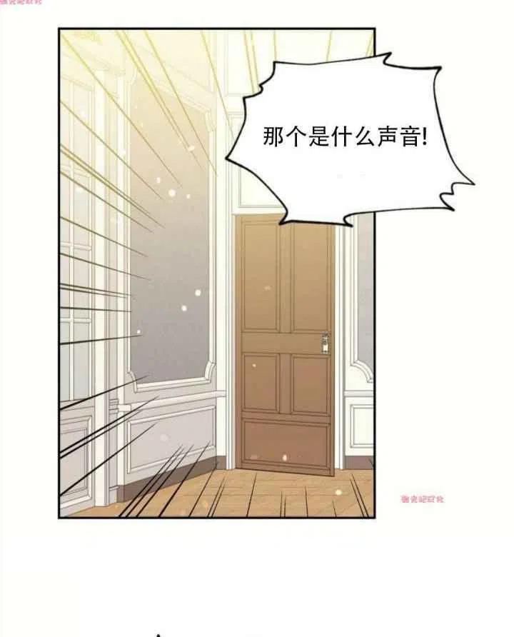 第15话77