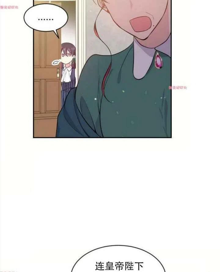 第15话81