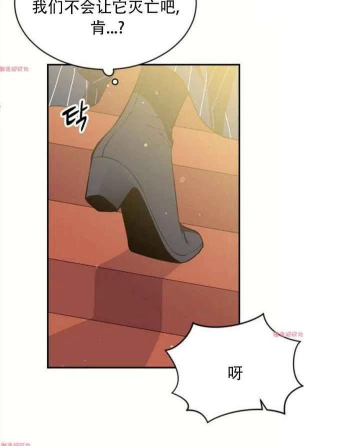 第15话83