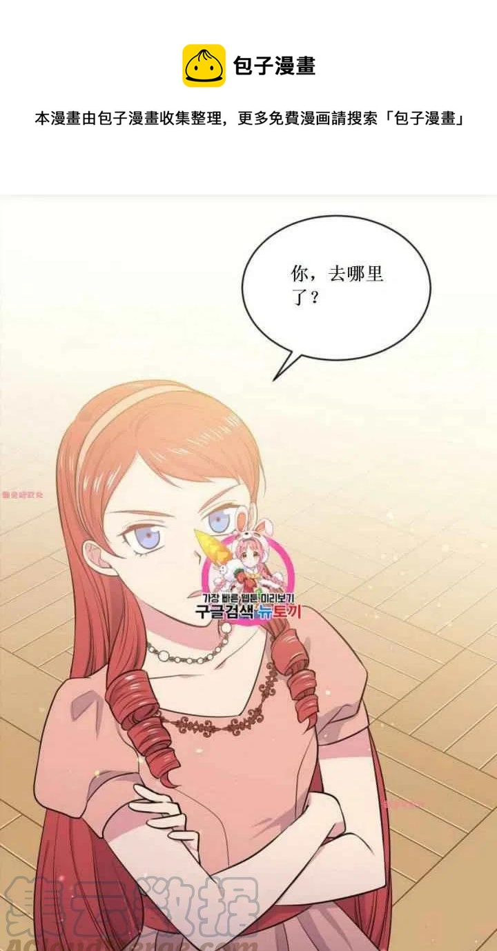 第16话0