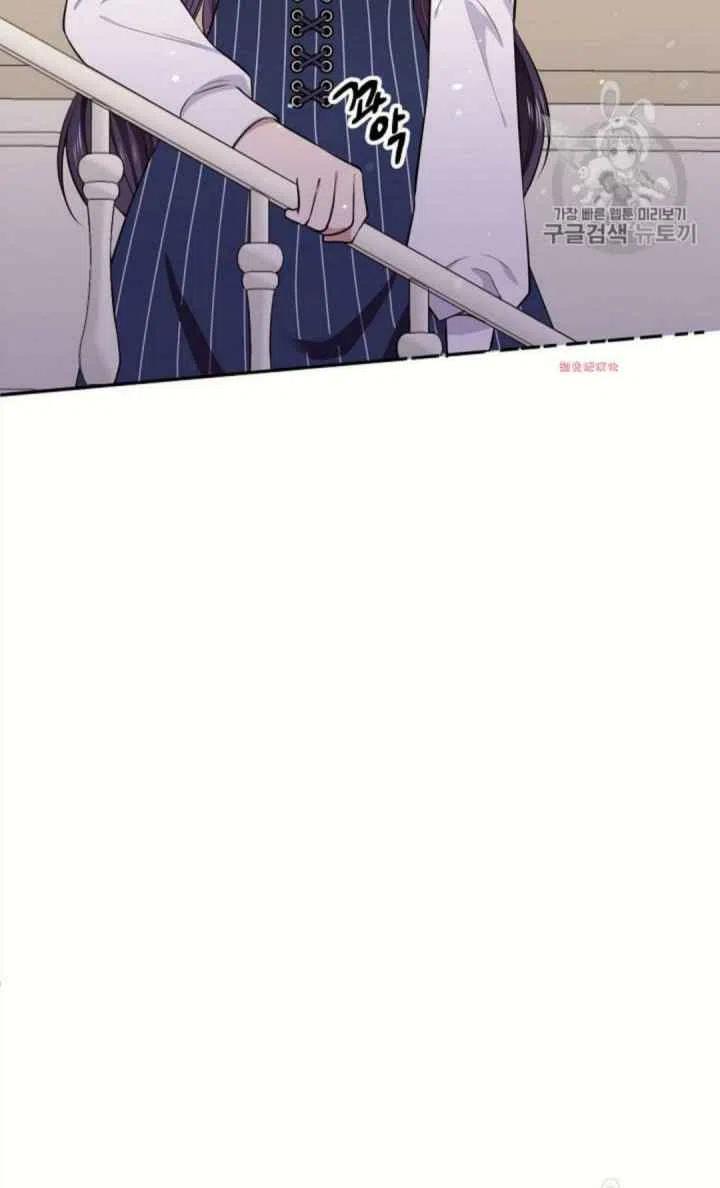 第16话10