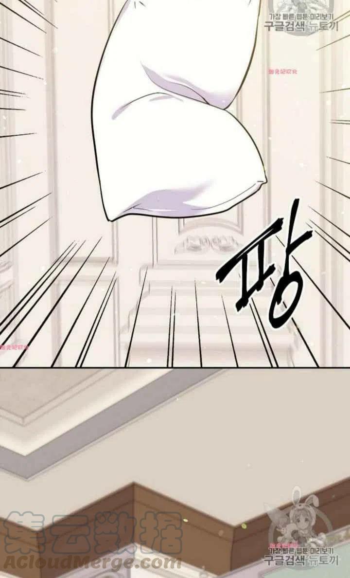 第16话12