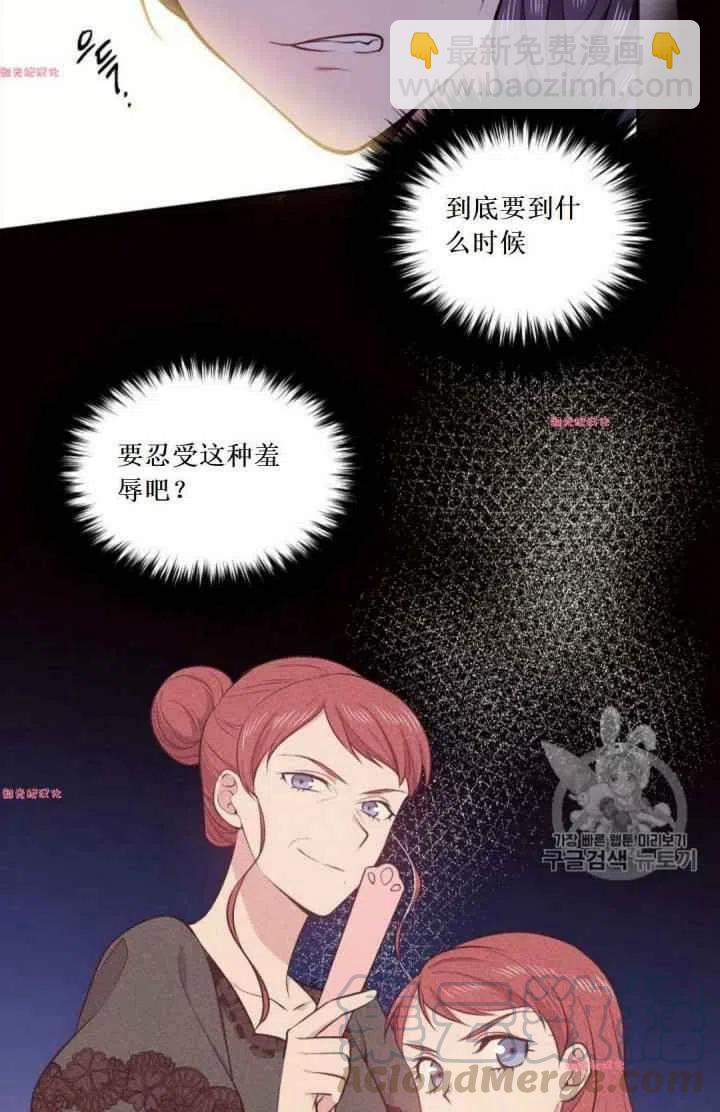 第16话15