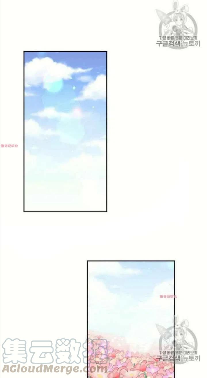 第16话21