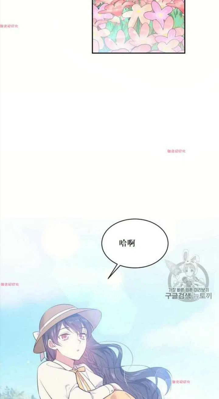 第16话22