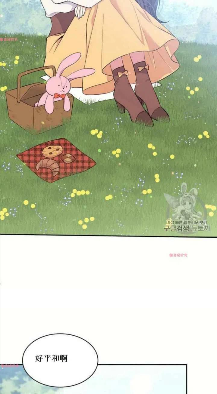 第16话23