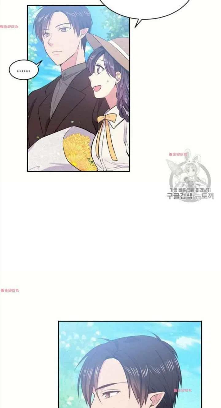 第16话43