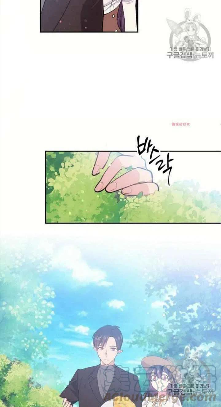 第16话45