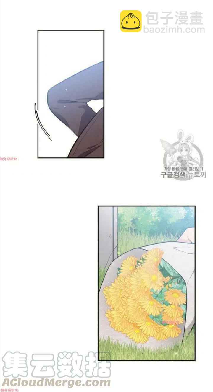第16话52