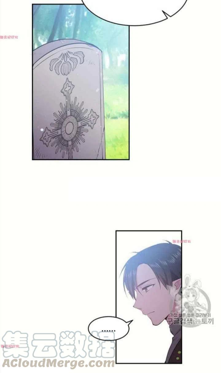 第16话55