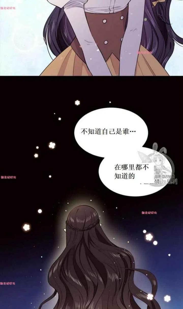 第16话57