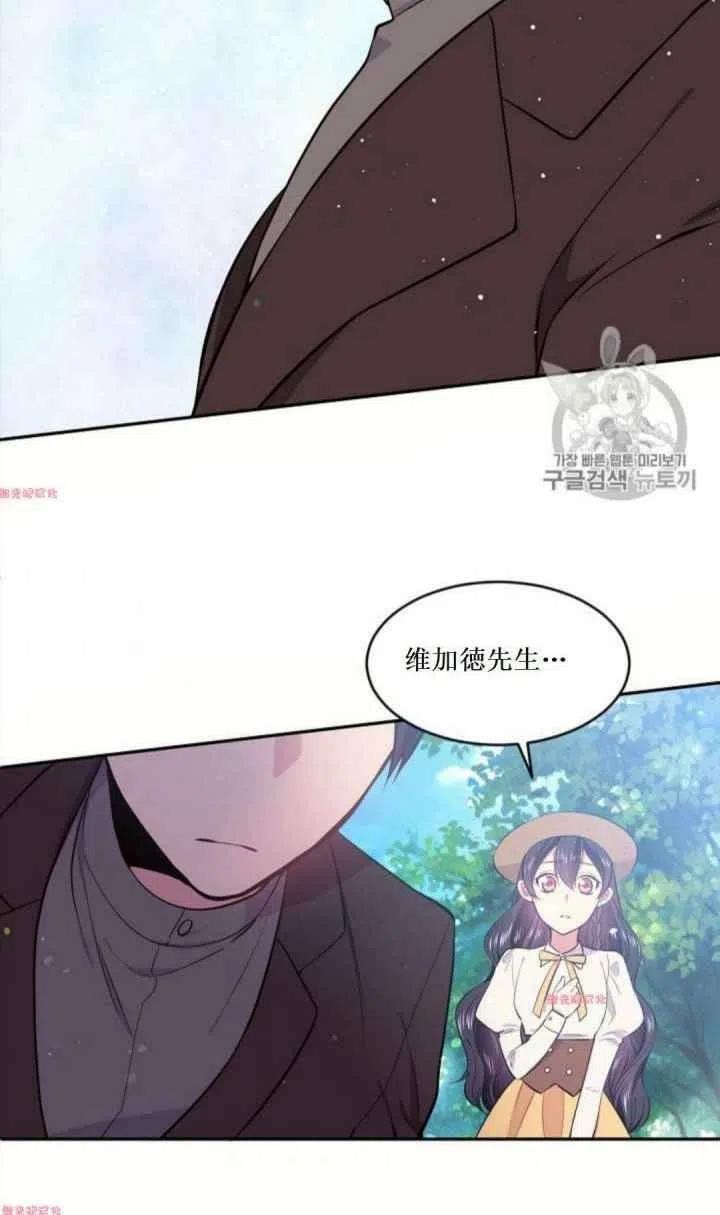 第16话59