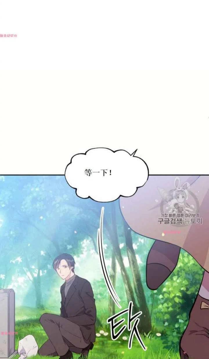 第16话62