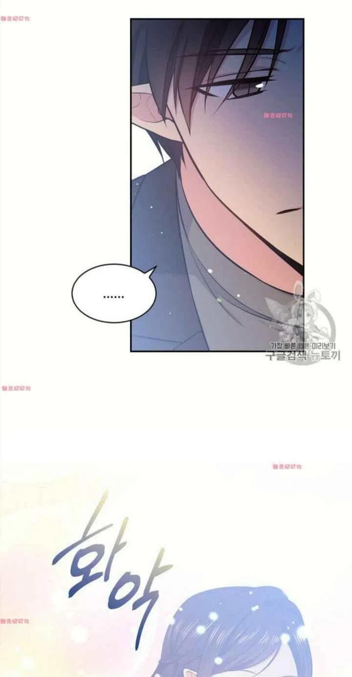 第16话71