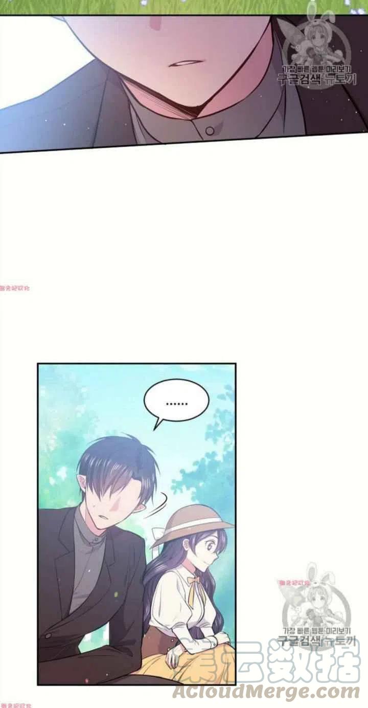 第16话73