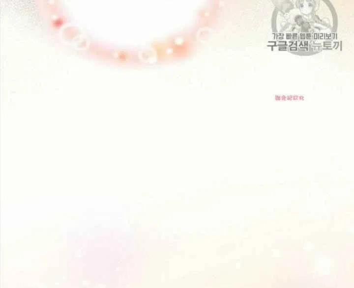 第16话77