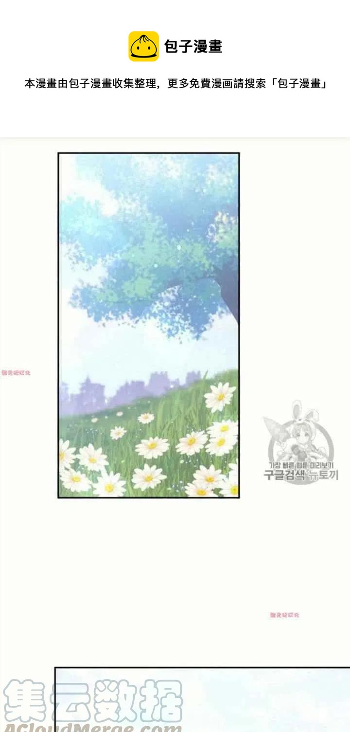 第17话0