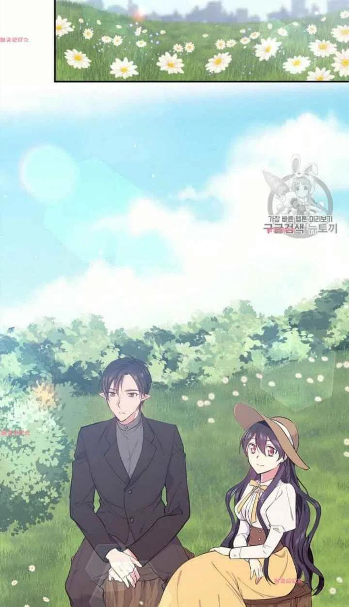 第17话1