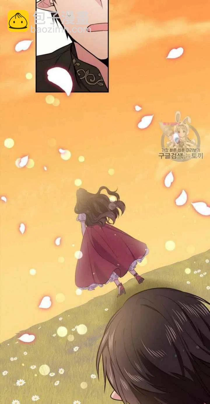第17话10