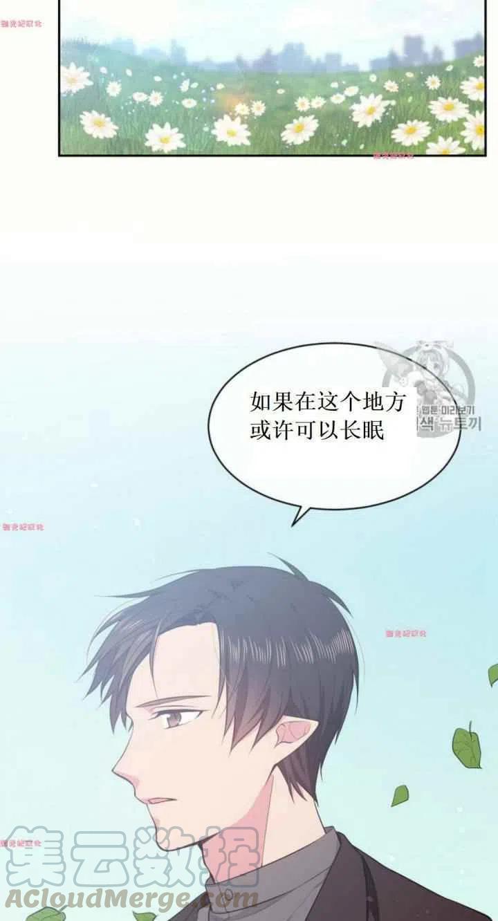 第17话18