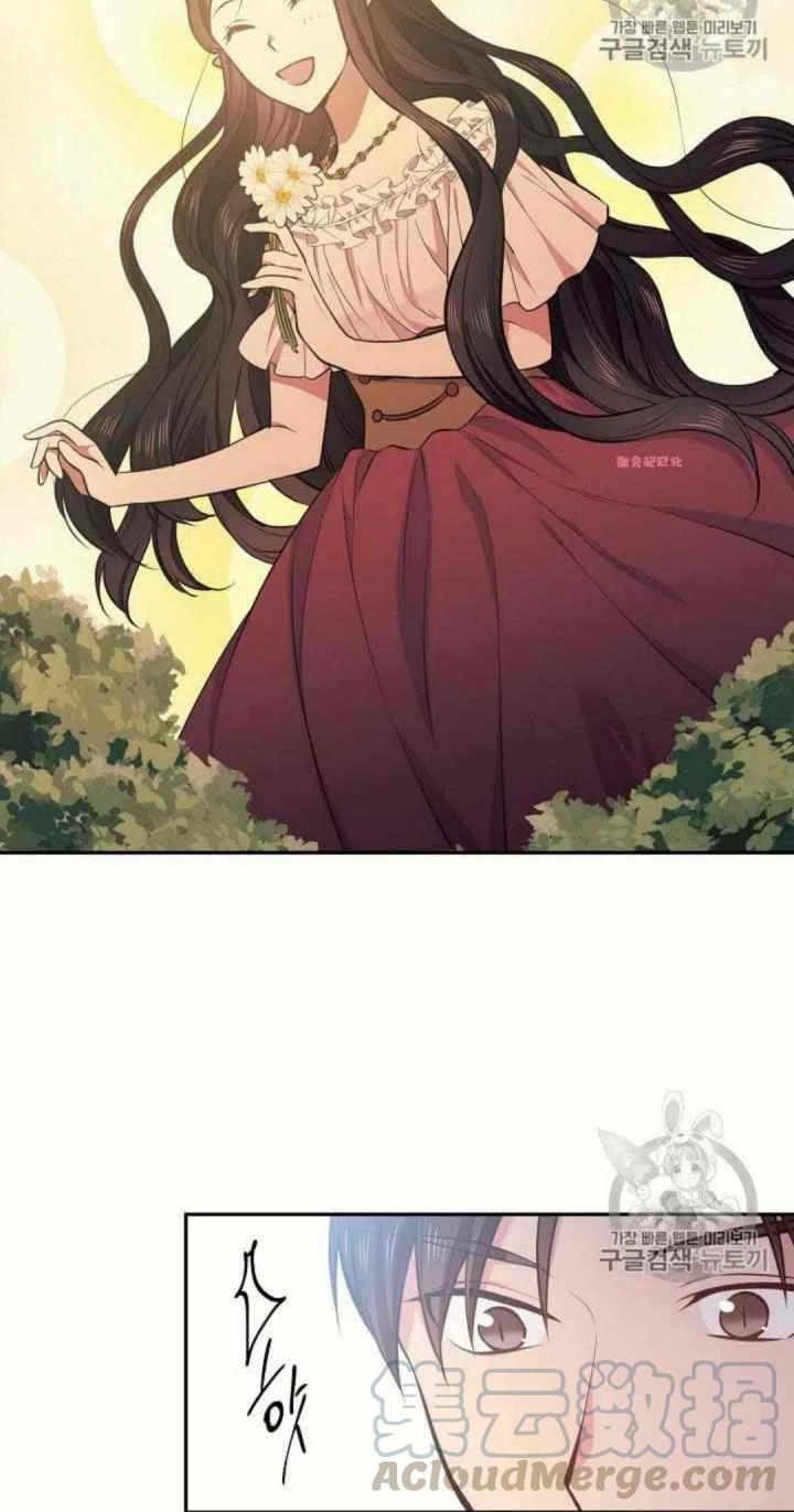 第17话24