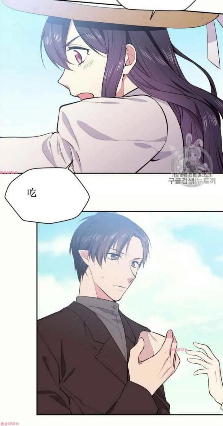 第17话41