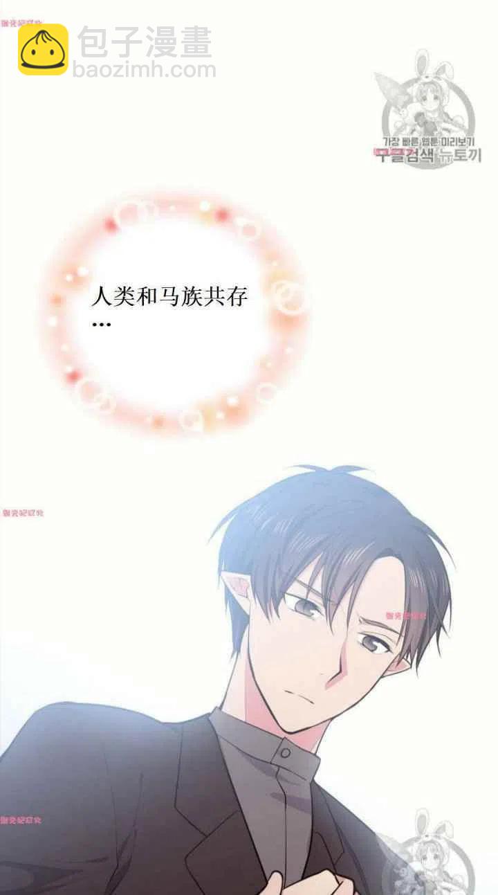 第17话46