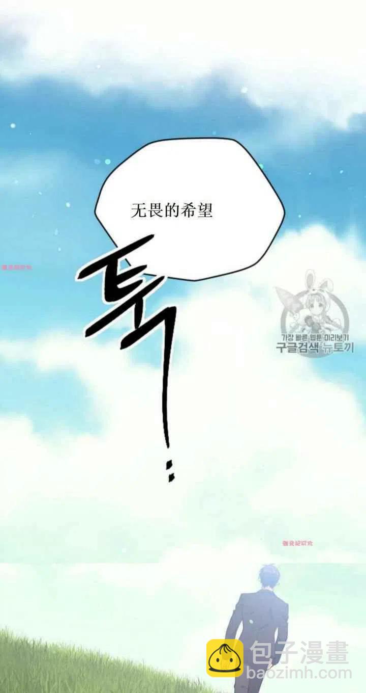 第17话49