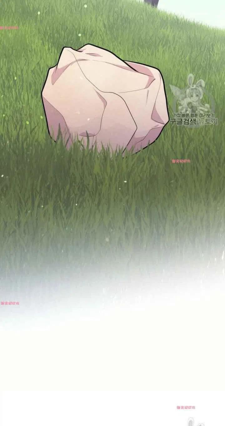 第17话54